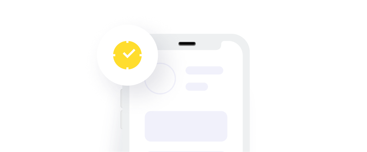 Дождитесь решения